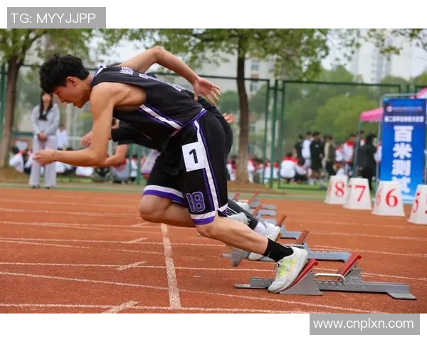 竞技体育的核心目标与发展路径探索：推动身体素质提升与竞技水平突破