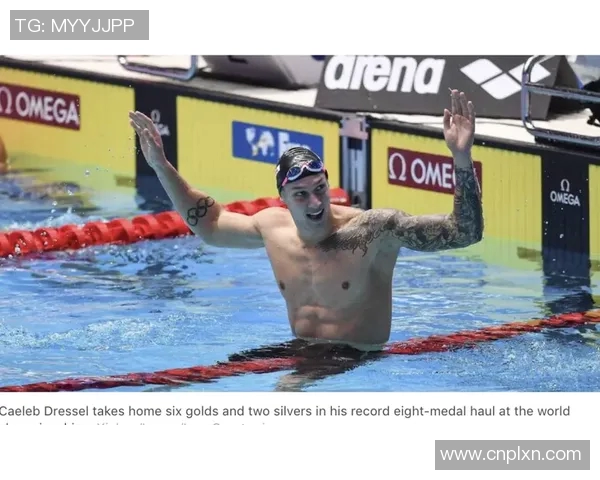 迈克尔·菲尔普斯：从泳池霸主到全球运动传奇的非凡人生旅程