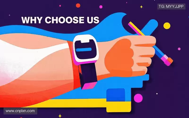 行业领先的理由